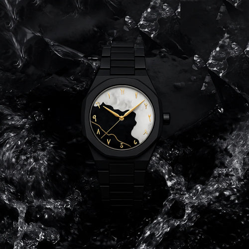 Arabic Aura Watch - Black & Gold